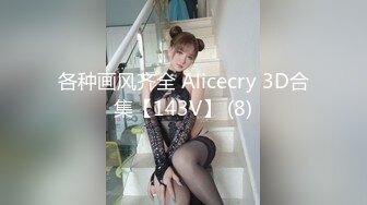 [MP4/ 1.75G] 极品尤物！F罩杯网红女神！超棒身材大奶肥臀，白色衬衣OL风，主动骑乘奶子晃动