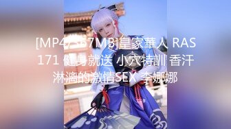 【新片速遞】&nbsp;&nbsp; 美少女姐妹花！女女激情大秀！情趣女仆装，互摸调情，跳蛋玩穴，一起翘屁股，自摸揉穴，娇喘呻吟[1.76G/MP4/05:30:07]