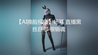 万人追踪OnlyFans极品身材健身女汉子网红亚洲四姑娘私拍疯狂紫薇粉嫩蜜穴展现女人淫荡一面 (7)