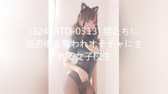 [MP4/389MB]精东影业JDYP006嗑药男爆操约啪妹-夏夏