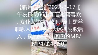 【新速片遞】时尚性感高挑女神妹子，白色T恤超短裙胸部鼓胀饱满，白嫩笔直美腿，销魂黑丝欲望沸腾三人行前后夹击猛搞【水印】[2.12G/MP4/01:12:32]