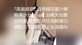 就喜欢后入老婆的大屁股