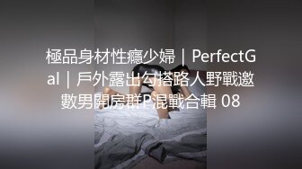 李多喜·三亚 - 哥哥的大翘臀，而且菊花里热热的，操起来 非常的舒服呀 