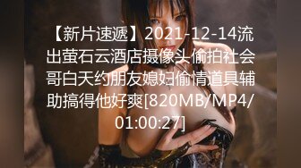 [MP4/724M]1/26最新 性欲双修瑜伽 迷情奸淫性爱傀儡VIP1196