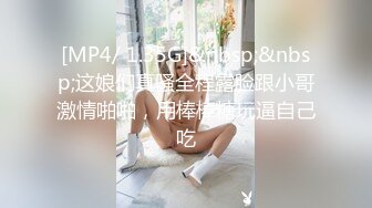 学妹露脸出来赚钱了，让纹身小哥在床上各种抽插，揉着小奶子玩弄，草累了小嘴还得伺候大鸡巴舔弄，淫声荡语