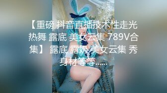 ✿御姐人妻✿优雅端庄反差御姐〖CuteSweetBoBo〗寂寞风骚人妻洗手间紫薇小骚穴 深情口爆大肉棒