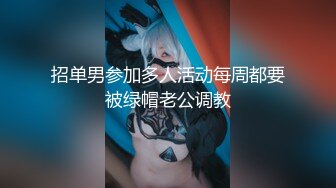 【新片速遞】&nbsp;&nbsp;神似冯提莫-眼镜美女❤️-苏苏LUCKY-❤️ 超有范，这小穴干净整洁，好想下口舔爆她，肉棒、手指扣得搔穴直流水！[687M/mp4/43:52]