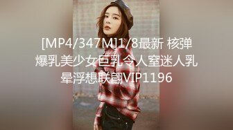 STP33427 翻版楊超越 小易的so啵啵 下海直播 嬌小身材少女！炮友頂不住跑路了，道具自慰誘惑，震動陰蒂流淫水，擺弄各種姿勢