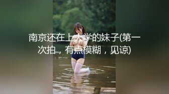 【新片速遞】 ⚫️⚫️【12月新品】，顶级媚黑女王【莫雪特heyitsmei】无水印长视频，各种PK大黑屌，又黑又粗又长一插到底[2040M/MP4/02:40:36]