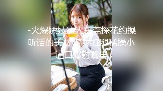 [MP4]最新爆乳91极品身材网红美少女 一只小嘤嘤&nbsp;&nbsp;瑜伽紧身裤精油究极蜜桃臀 后入内射极品粉鲍灌满精液