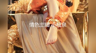 【超奶女神❤️重磅炸弹】极品反差女神『超甜的奶』稀有大尺度流出 超美超美身材极品 奶白声音很酥很酥