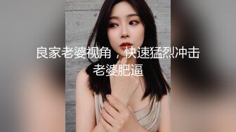 96白嫩女友，你值得拥有