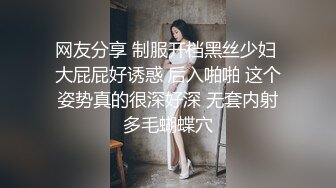 【超顶❤️媚黑淫啪】6.10黑鬼猛兽3P轮艹广西巨乳纹身少妇 淫纹黑鬼の性奴母狗 20Cm黑粗屌