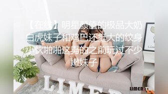 内射极品大胸人妻 精液溢出来 大眼美女很可爱