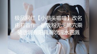 极致体验女朋友的叫醒服务