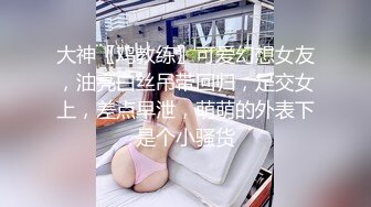 【新片速遞】珠海骚货老婆黑蝴蝶特写，大骚逼里面的肉粉得要死，粤语精彩对白！[27M/MP4/01:23]