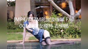 [MP4/ 1.08G] 新人美女主播无套传教士啪啪做爱快速速度抽查白虎再后入女上位