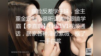 [2DF2] 【大宝】会所苗条性感美臀外围，连体开档黑丝口活不错，骑脸插嘴上位骑坐抽插，侧入猛操扛起双腿 - soav_evMerge[MP4/68MB][BT种子]