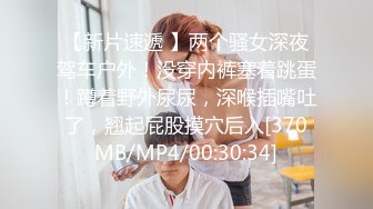 MDUS系列[中文字幕].LTV-0001.情色综艺.欲不可纵.麻豆传媒映画