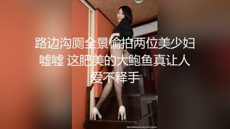 【新速片遞】漂亮美女 被黑祖宗超长鸡吧无套输出 爽叫不停 淫水直流 [396MB/MP4/06:46]