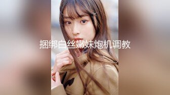 【新速片遞】&nbsp;&nbsp;二次元甜美小萝莉！新人妹妹刚下海！强烈要求秀一波，微毛嫩穴，自摸揉搓小穴，情趣换装诱惑[743MB/MP4/01:37:41]