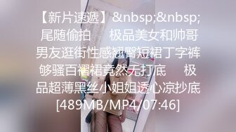 9名女子社员新游戏策划部门SDJS-083