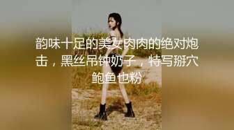 小母狗微露脸口交