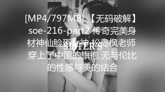 绳艺捆绑~窒物者LoerAngela最全合集【57V】 (21)