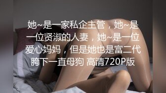 [MP4]两01年萝莉萌妹双飞一人一套连体网袜帮忙抬腿看着姐妹被操轮流爆插