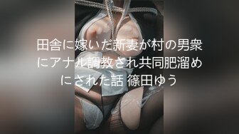 [Maho.sub][ばにぃうぉ～か～]OVA巨乳J○がオジさんチ○ポとじゅぽじ..てます。＃2オジさんチ○ポ、みんなでシェア