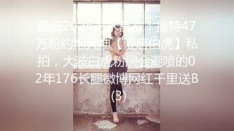 [MP4]新人求关注 斯文眼镜妹 情窦初开的年纪、已学会搞黄，高潮信手拈来，自慰白浆流了一波又一波，小小年纪就如此会玩