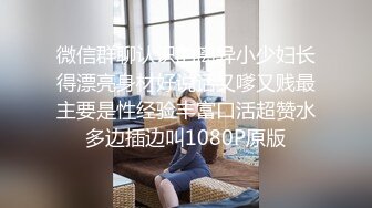 清纯嫩妹子和年轻小伙日常性生活，后入操灰丝大屁股，无套啪啪传教士打桩