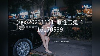 [MP4/ 326M] 熟女妈妈 农村大爷大妈大白天在家偷情 阿姨上位不会弄 这老不死的哪儿学的这么花