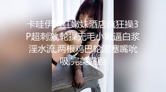 最新门槛福利，青春无敌萝次元露脸小美女【麦麦脆汁鸡】定制，洛丽塔风手指道具疯狂紫薇 (1)