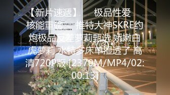 [MP4]深夜场美腿文静妹子深喉口交活不错我假装被你强奸抬起双腿猛