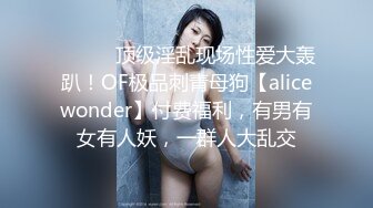 【新片速遞】葫芦影业 HUL-025 找丰满女技师上门服务 无套强插[214M/TS/33:19]