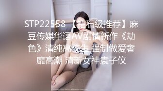 【新片速遞】 ⚫️⚫️最新10月无水印，推特丰乳丰臀小坦克anjilinabb道具紫薇冒白浆再舔食，露出紫薇啪啪喷水，骚的一批[1540M/MP4/02:55:07]