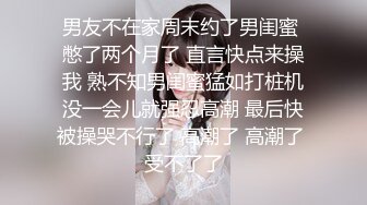 海边浴场简易换衣间偷窥二个漂亮美女换衣全过程