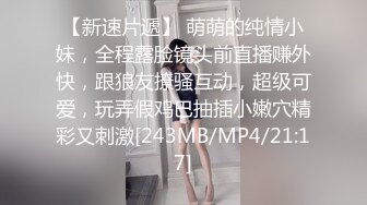 (sex)20230824_小三仙女_1980890547