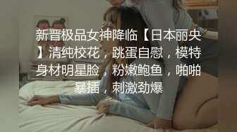 喜欢+女主禁止内容