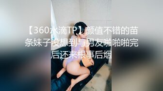 少妇的口活有点生疏