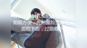 【JVID传媒】不良少女暴力讨债，中出啪啪还债