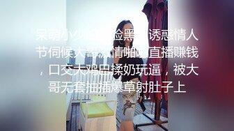 [2DF2] 全套一条龙服务〖会所小妹〗超特服04.13各种推裹舔弄玩 漂亮美乳胸推 毒龙狂舔 主动骑乘 拽着胳膊后入猛操 [MP4/90MB][BT种子]