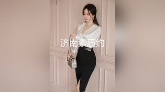 广东排骨哥酒店支付1600元爆插176CM御姐范性感大美女,沙发上玩的淫水泛滥又在床上狠狠后插,淫叫不断.国语!