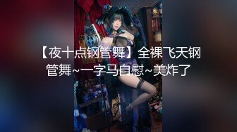 [MP4]STP32536 爱豆传媒 ID5338 闺蜜的虚伪未婚夫 雯茜 VIP0600