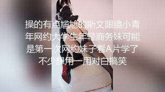 【窈窕❤️白皙尤物】桃乃沐香奈✿ 极品推特校花级女神 黑丝淫欲猫女郎 超主动淫技挑逗硬爆 美妙酮体榨干每一滴精液[462MB/MP4/27:48]