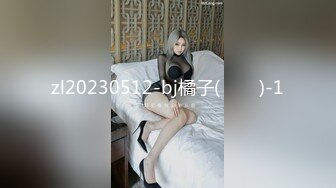 超性感美女御姐全裸舞，半裸大奶子无毛嫩穴掰开特写