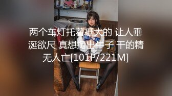 银川夫妻自拍分享11.07