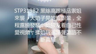 【无情的屌丶】这外围妹子不错，外表清纯乖巧