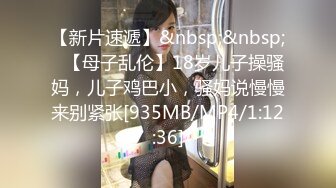 onlyfans BBW！ 大奶大屁股 丰乳肥臀 喜欢颜射熟女 【Melody】主动口交骑乘位啪啪【75v】 (72)